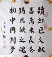 hahabet|哈哈体育星辰大海官方网站-梦想从这里