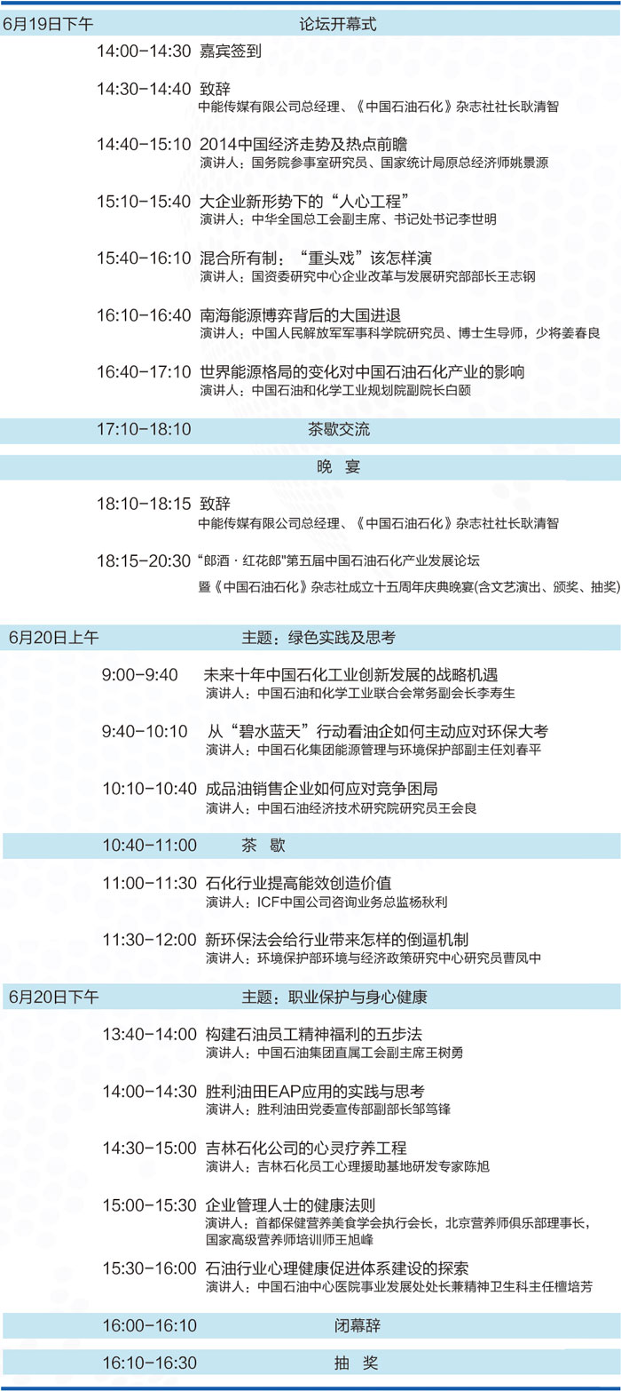 hahabet|哈哈体育星辰大海官方网站-梦想从这里
