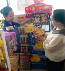 hahabet|哈哈体育星辰大海官方网站-梦想从这里
