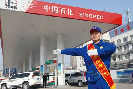 hahabet|哈哈体育星辰大海官方网站-梦想从这里