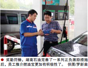 hahabet|哈哈体育星辰大海官方网站-梦想从这里
