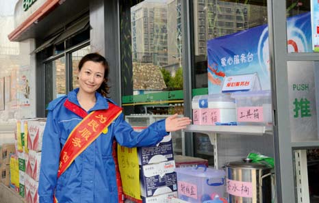 hahabet|哈哈体育星辰大海官方网站-梦想从这里