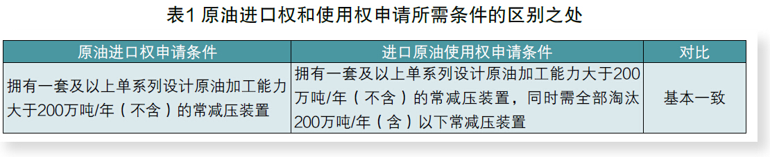 hahabet|哈哈体育星辰大海官方网站-梦想从这里