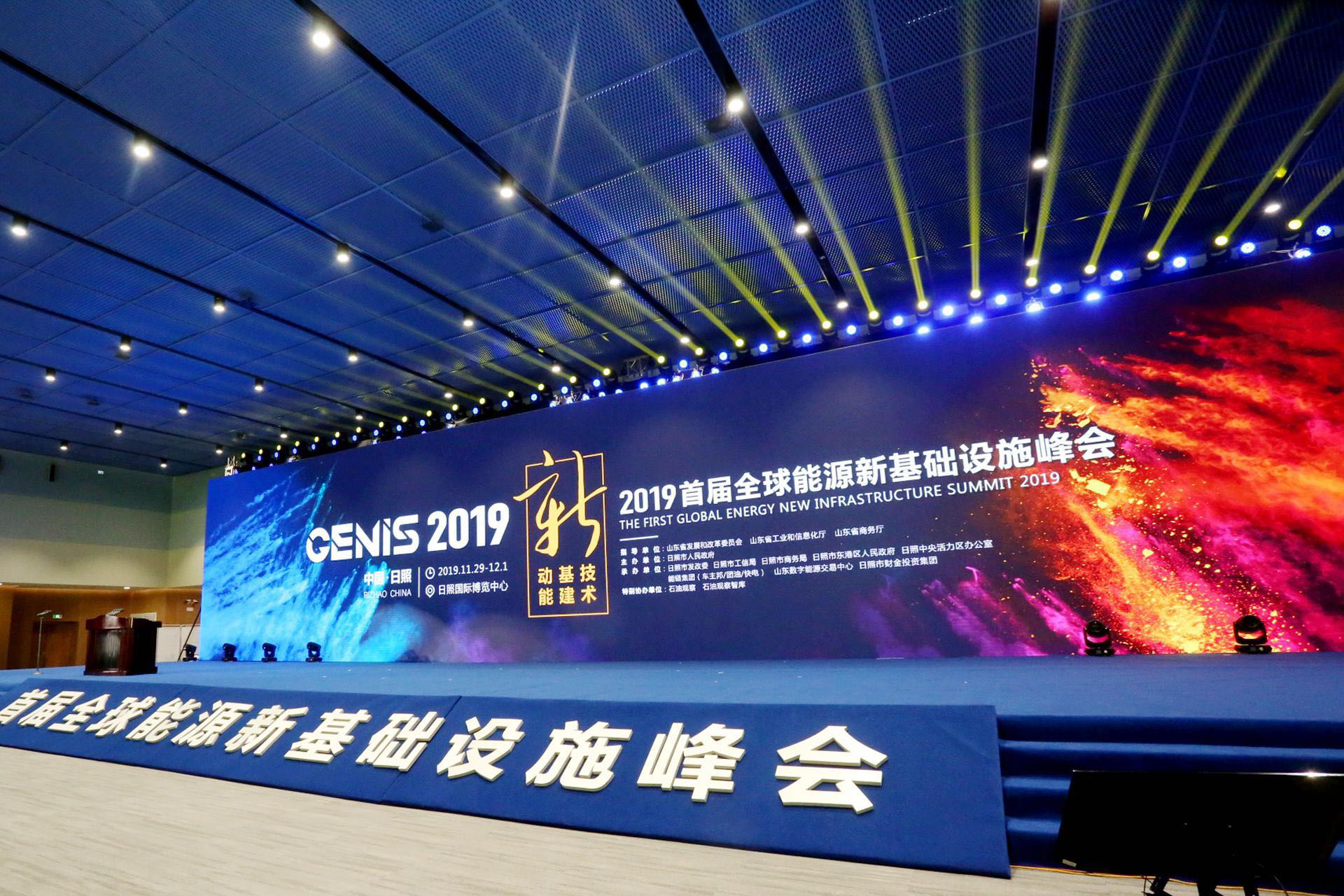 hahabet|哈哈体育星辰大海官方网站-梦想从这里