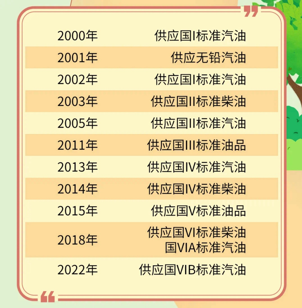 hahabet|哈哈体育星辰大海官方网站-梦想从这里
