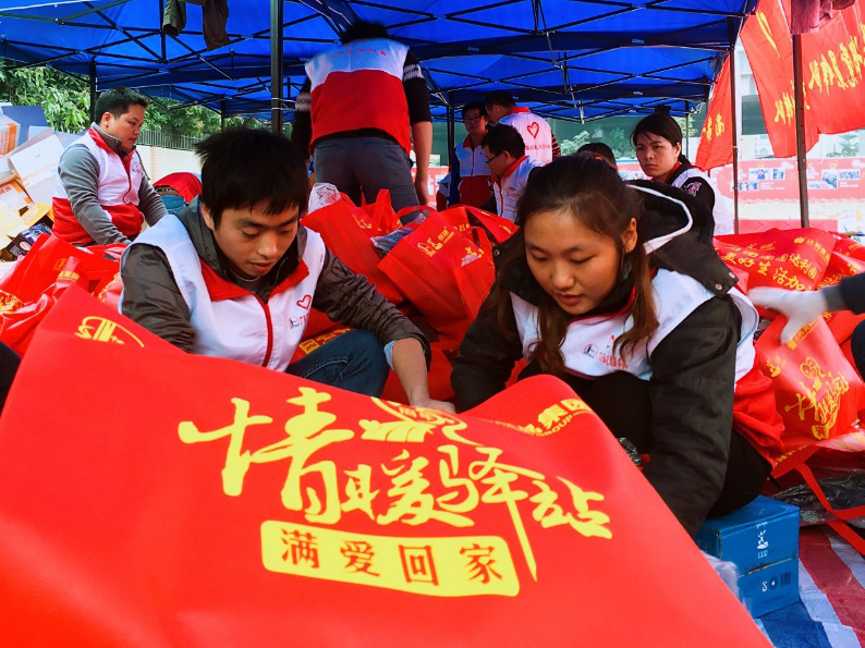 hahabet|哈哈体育星辰大海官方网站-梦想从这里