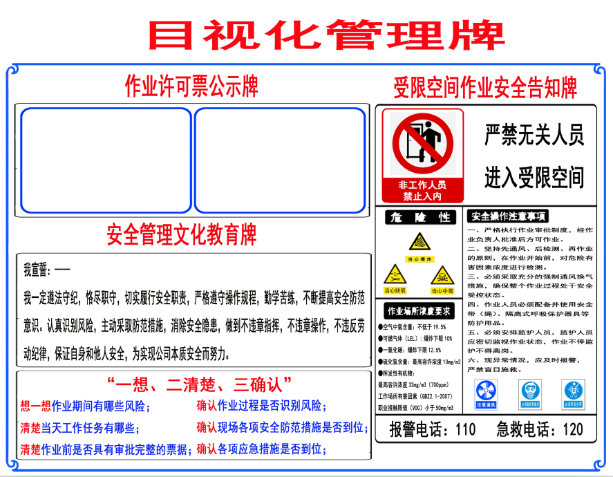 hahabet|哈哈体育星辰大海官方网站-梦想从这里