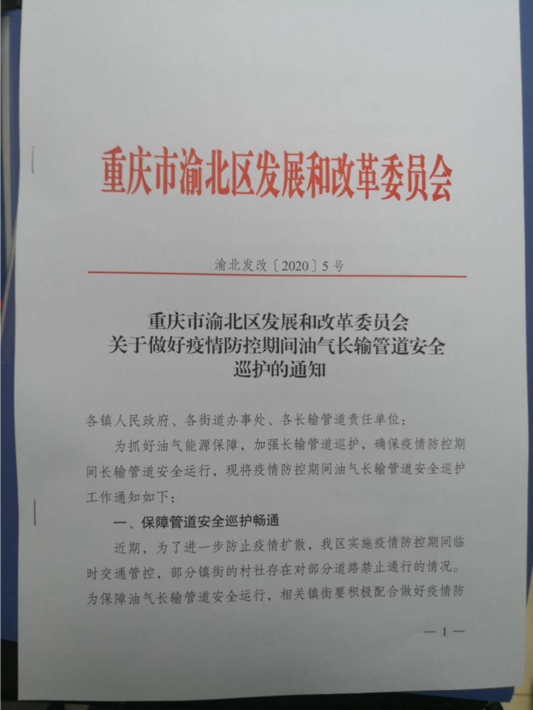 hahabet|哈哈体育星辰大海官方网站-梦想从这里