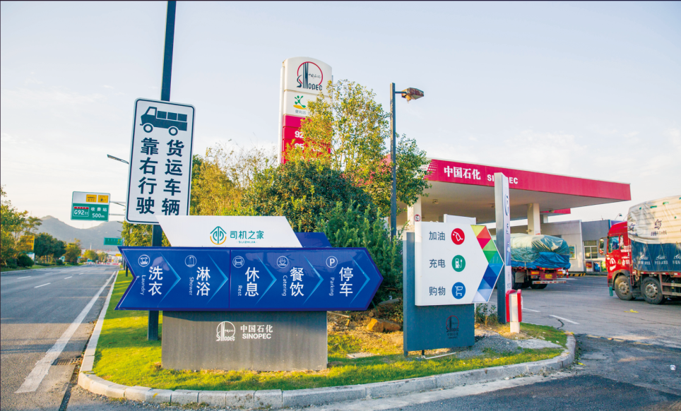 hahabet|哈哈体育星辰大海官方网站-梦想从这里