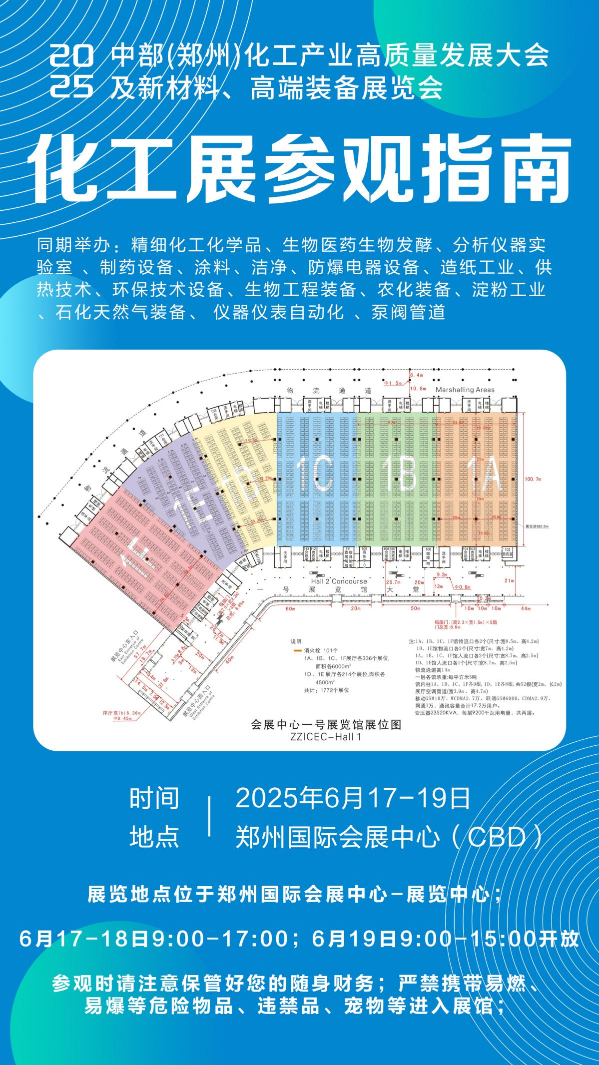 hahabet|哈哈体育星辰大海官方网站-梦想从这里