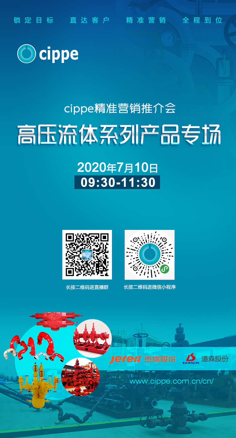 hahabet|哈哈体育星辰大海官方网站-梦想从这里