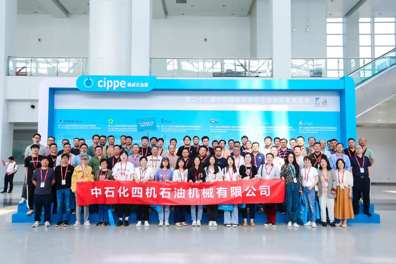 hahabet|哈哈体育星辰大海官方网站-梦想从这里
