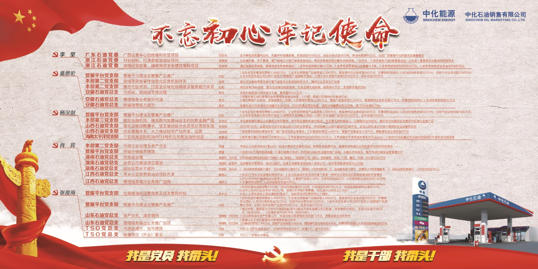hahabet|哈哈体育星辰大海官方网站-梦想从这里