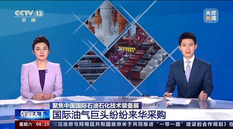 hahabet|哈哈体育星辰大海官方网站-梦想从这里