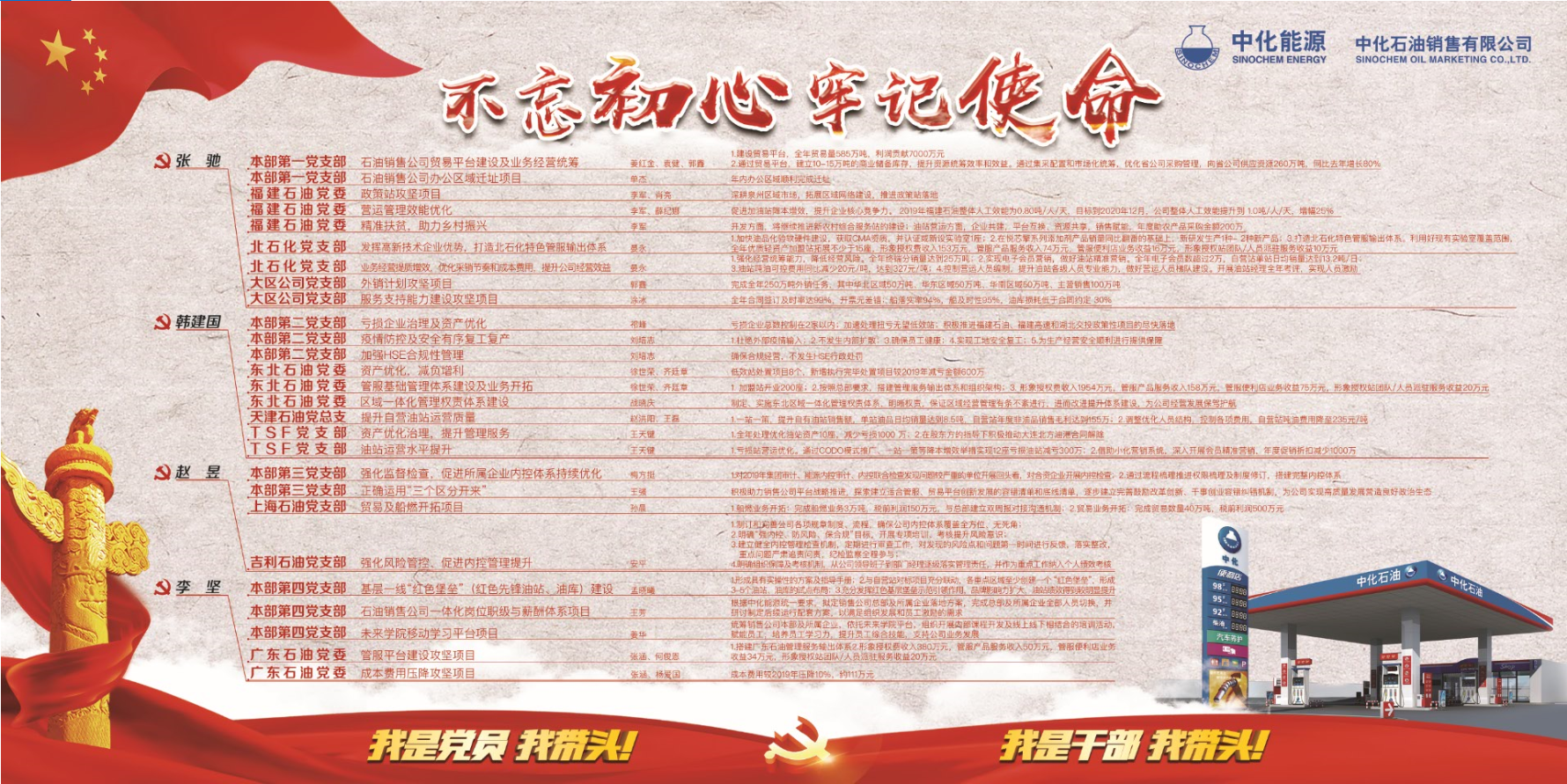 hahabet|哈哈体育星辰大海官方网站-梦想从这里
