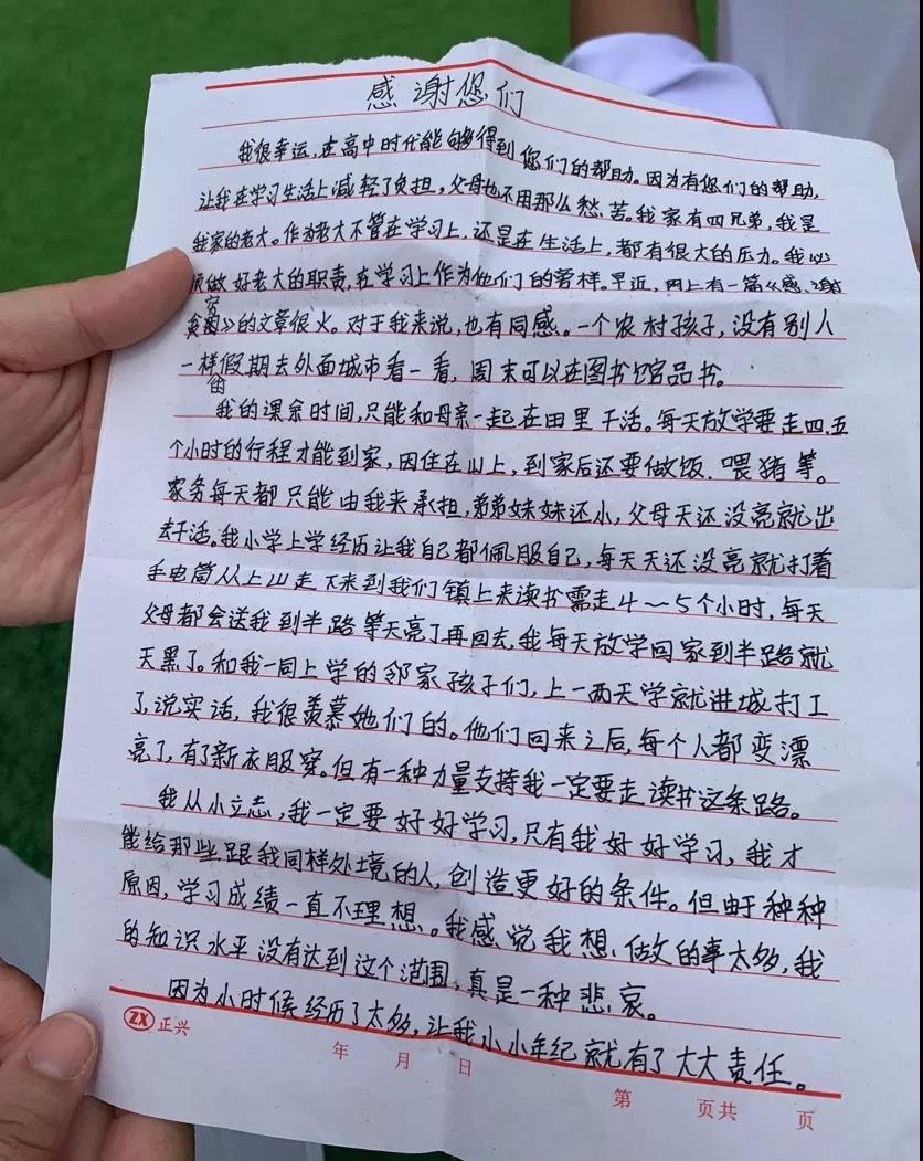 hahabet|哈哈体育星辰大海官方网站-梦想从这里