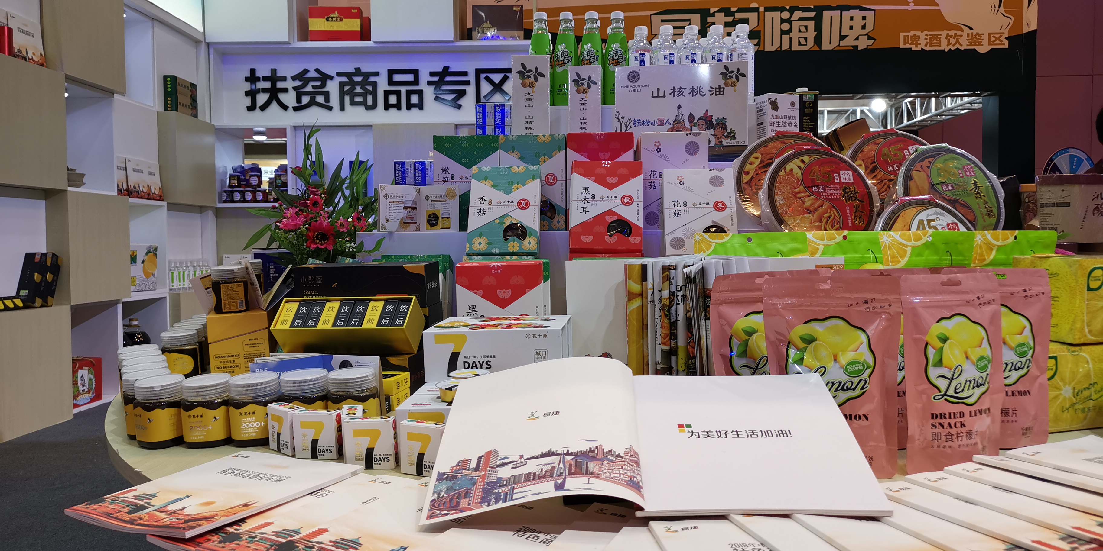 hahabet|哈哈体育星辰大海官方网站-梦想从这里