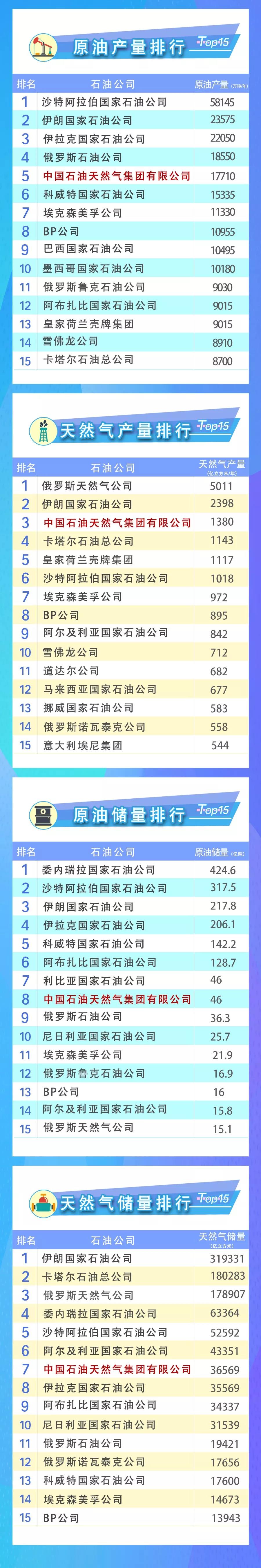 hahabet|哈哈体育星辰大海官方网站-梦想从这里