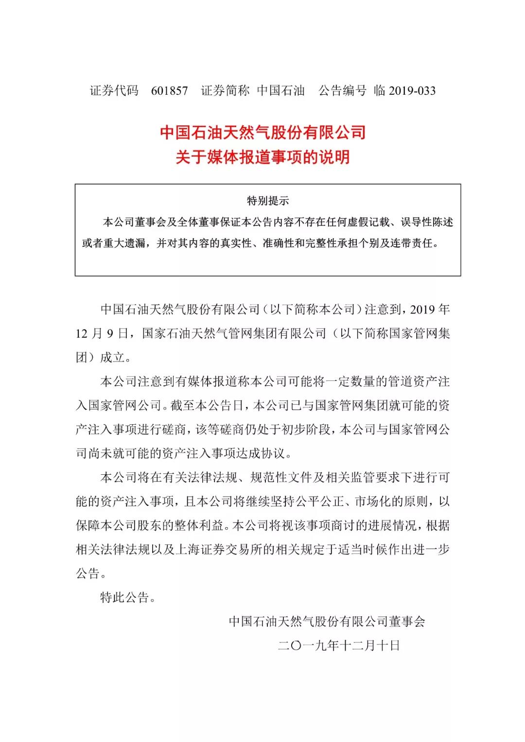 hahabet|哈哈体育星辰大海官方网站-梦想从这里