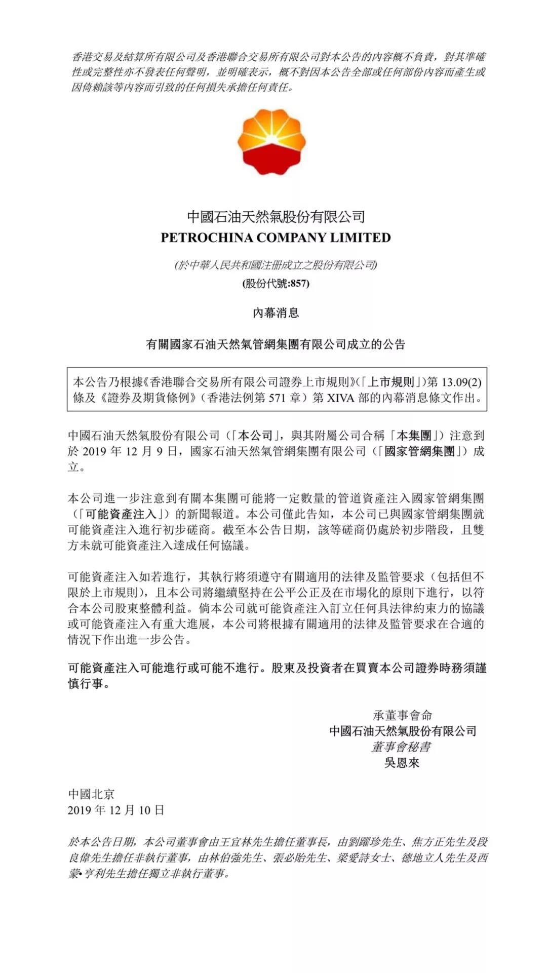 hahabet|哈哈体育星辰大海官方网站-梦想从这里