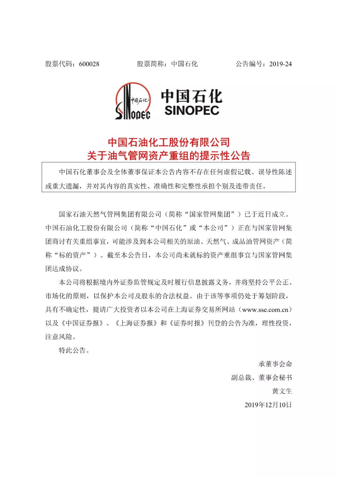 hahabet|哈哈体育星辰大海官方网站-梦想从这里