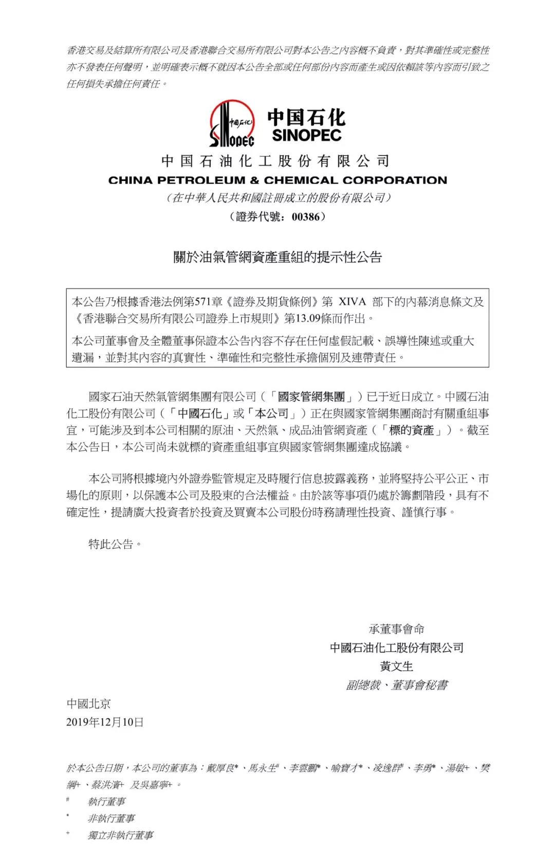 hahabet|哈哈体育星辰大海官方网站-梦想从这里