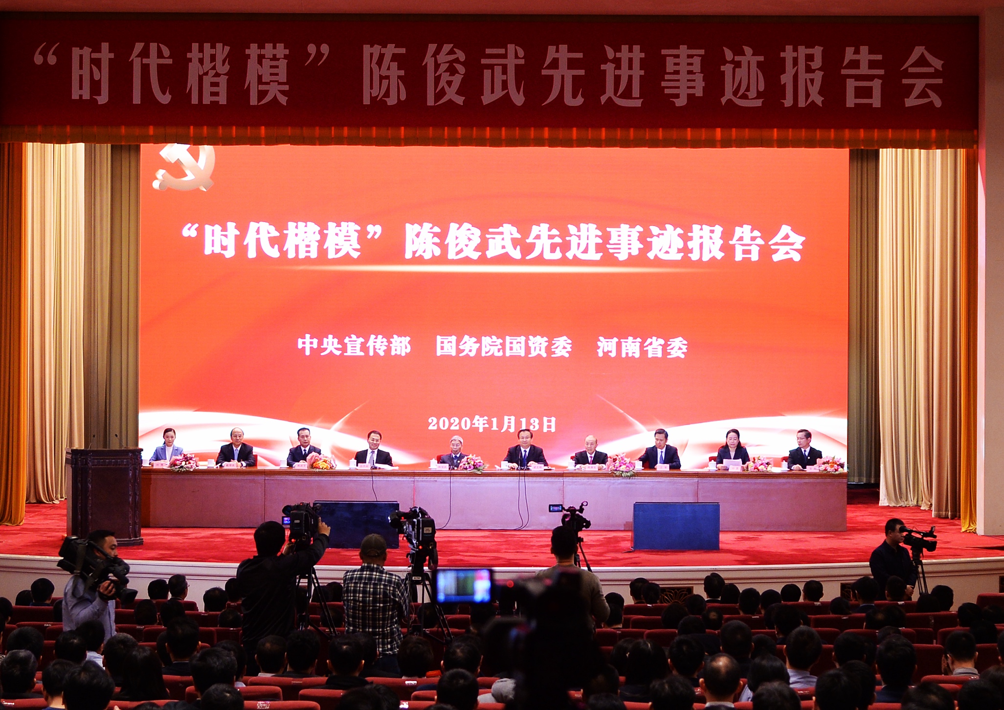hahabet|哈哈体育星辰大海官方网站-梦想从这里
