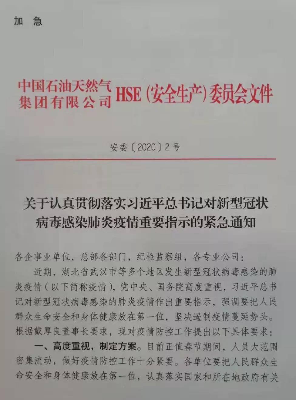 hahabet|哈哈体育星辰大海官方网站-梦想从这里