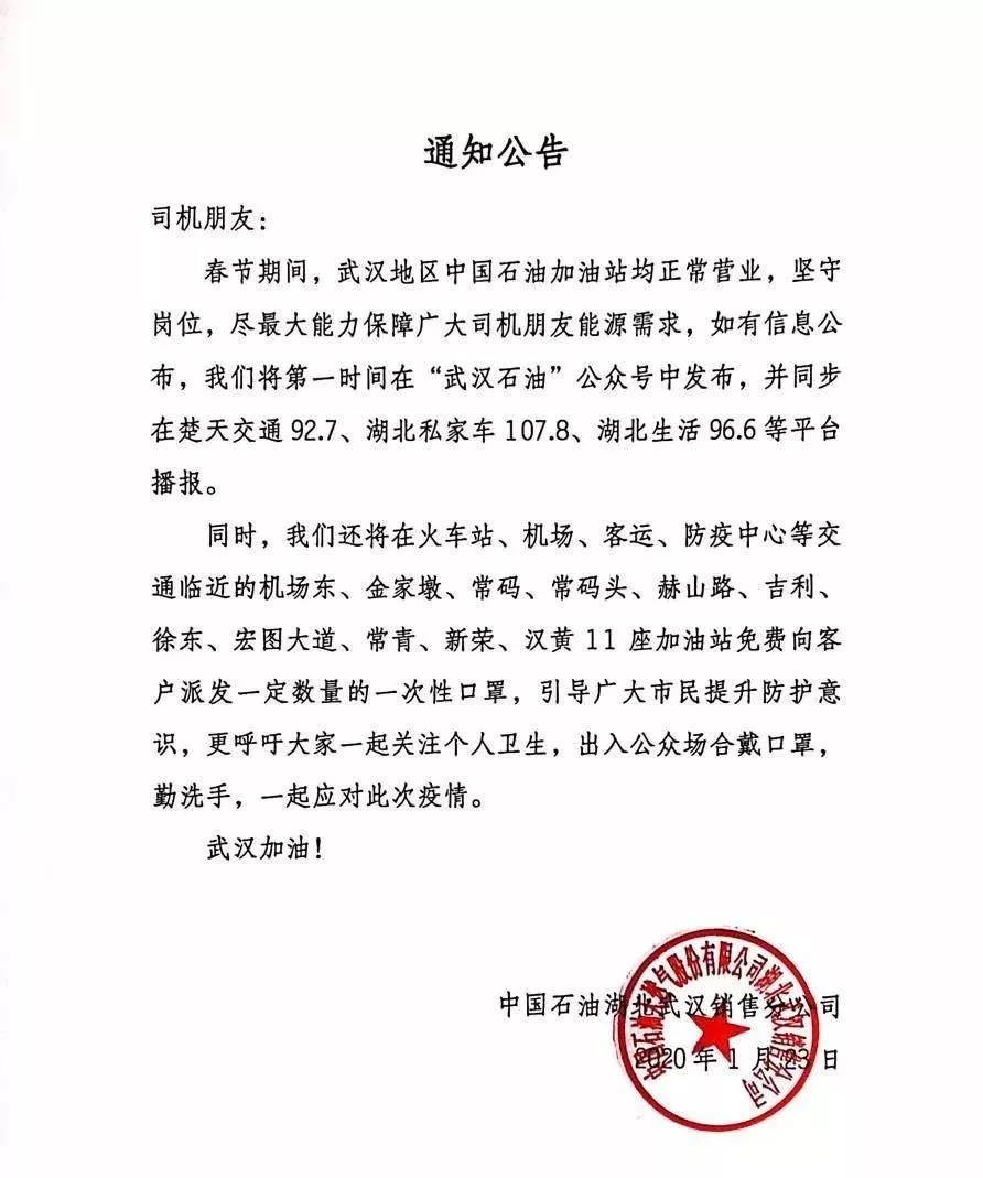 hahabet|哈哈体育星辰大海官方网站-梦想从这里