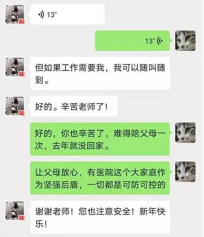 hahabet|哈哈体育星辰大海官方网站-梦想从这里