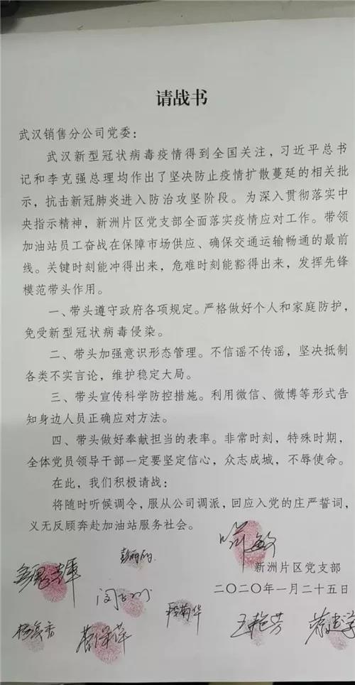 hahabet|哈哈体育星辰大海官方网站-梦想从这里