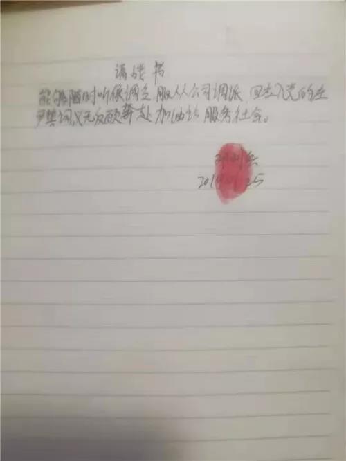 hahabet|哈哈体育星辰大海官方网站-梦想从这里