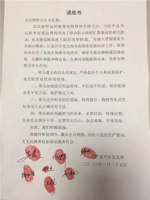 hahabet|哈哈体育星辰大海官方网站-梦想从这里