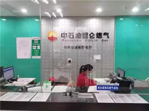 hahabet|哈哈体育星辰大海官方网站-梦想从这里