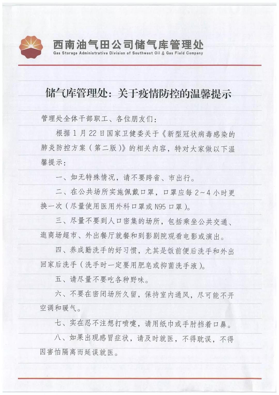 hahabet|哈哈体育星辰大海官方网站-梦想从这里