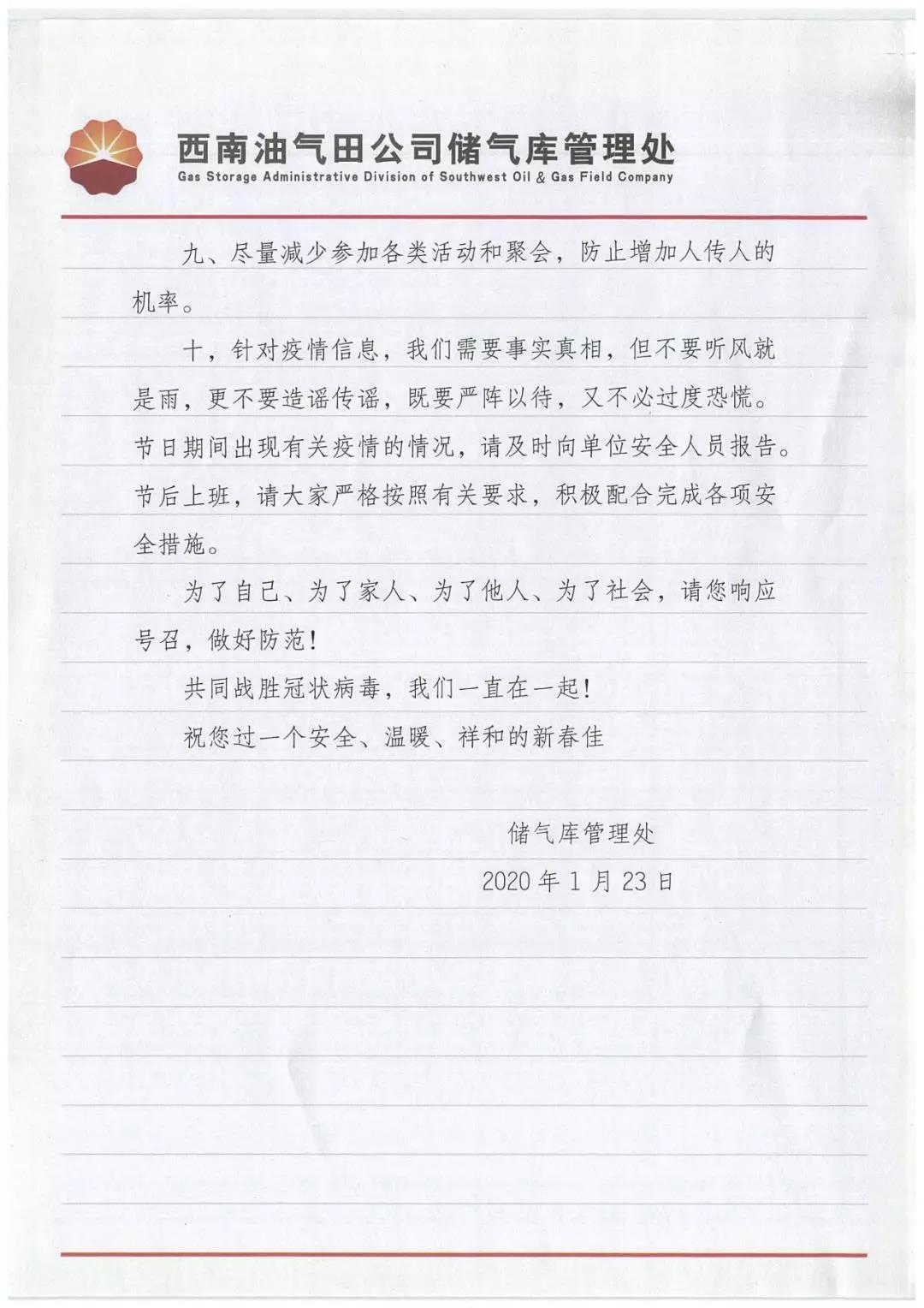 hahabet|哈哈体育星辰大海官方网站-梦想从这里