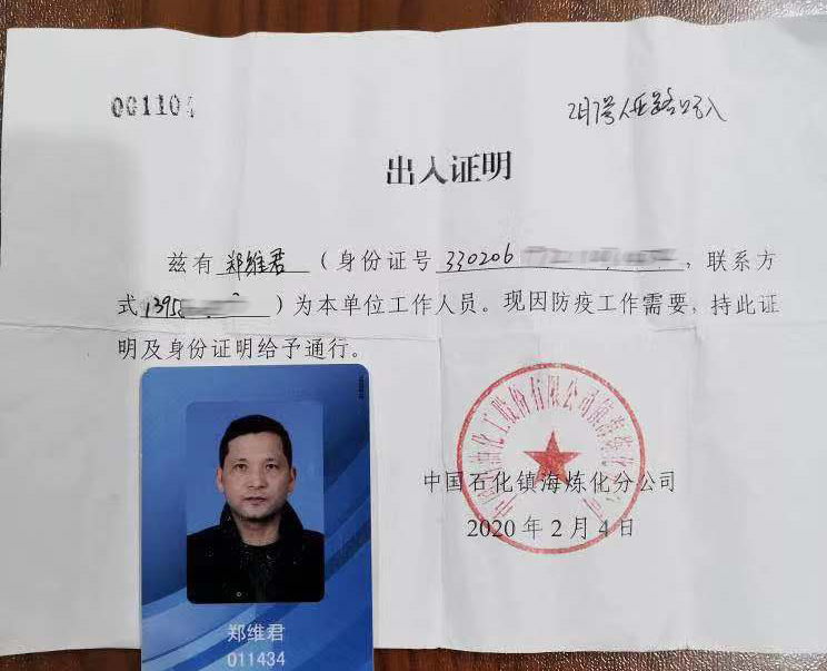 hahabet|哈哈体育星辰大海官方网站-梦想从这里