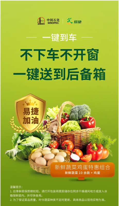 hahabet|哈哈体育星辰大海官方网站-梦想从这里