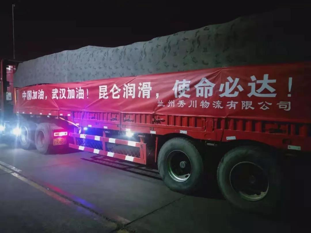 hahabet|哈哈体育星辰大海官方网站-梦想从这里
