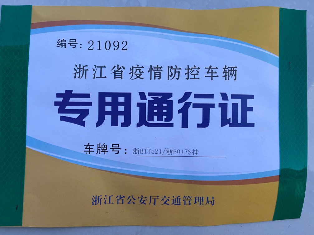 hahabet|哈哈体育星辰大海官方网站-梦想从这里