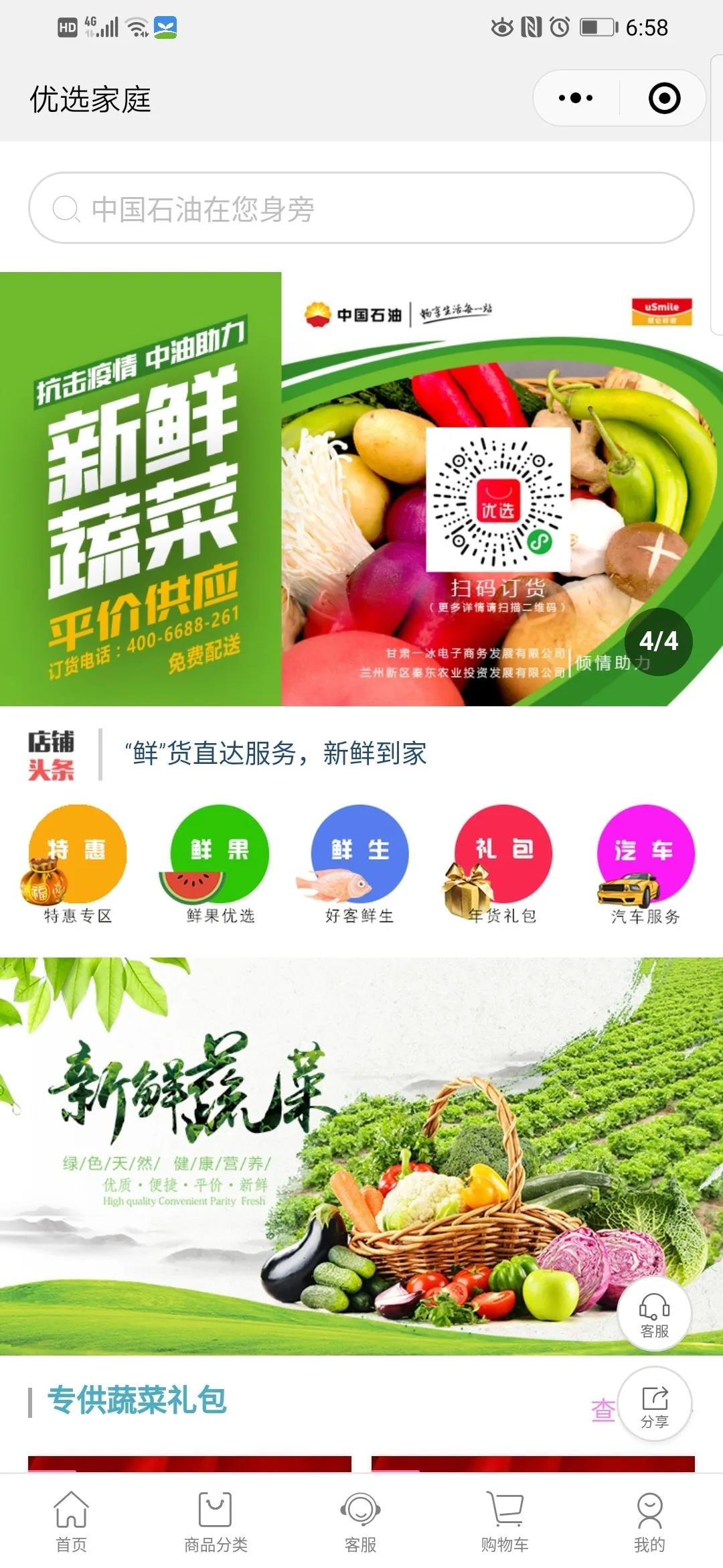 hahabet|哈哈体育星辰大海官方网站-梦想从这里