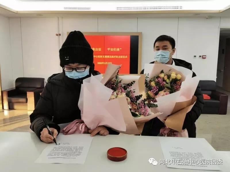 hahabet|哈哈体育星辰大海官方网站-梦想从这里