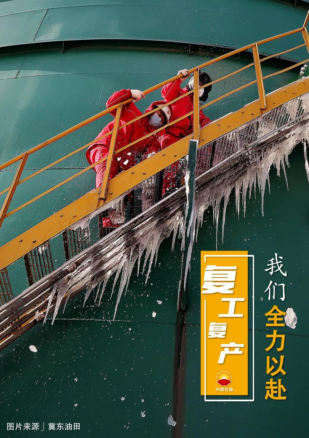 hahabet|哈哈体育星辰大海官方网站-梦想从这里