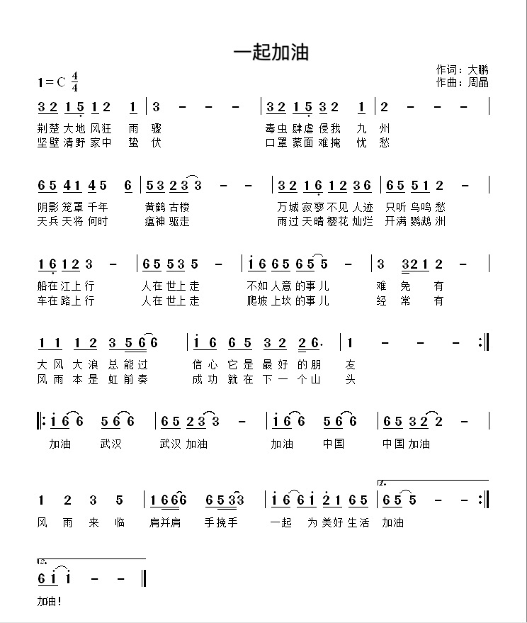 hahabet|哈哈体育星辰大海官方网站-梦想从这里