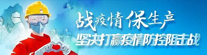 hahabet|哈哈体育星辰大海官方网站-梦想从这里