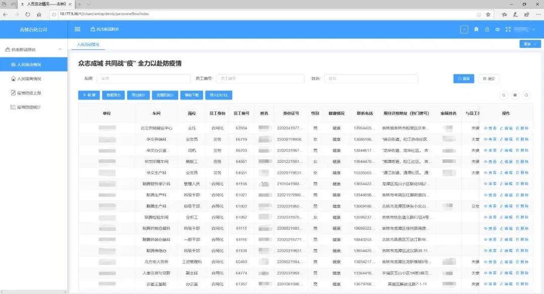 hahabet|哈哈体育星辰大海官方网站-梦想从这里