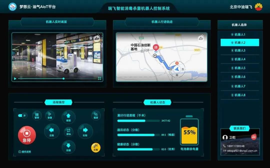 hahabet|哈哈体育星辰大海官方网站-梦想从这里