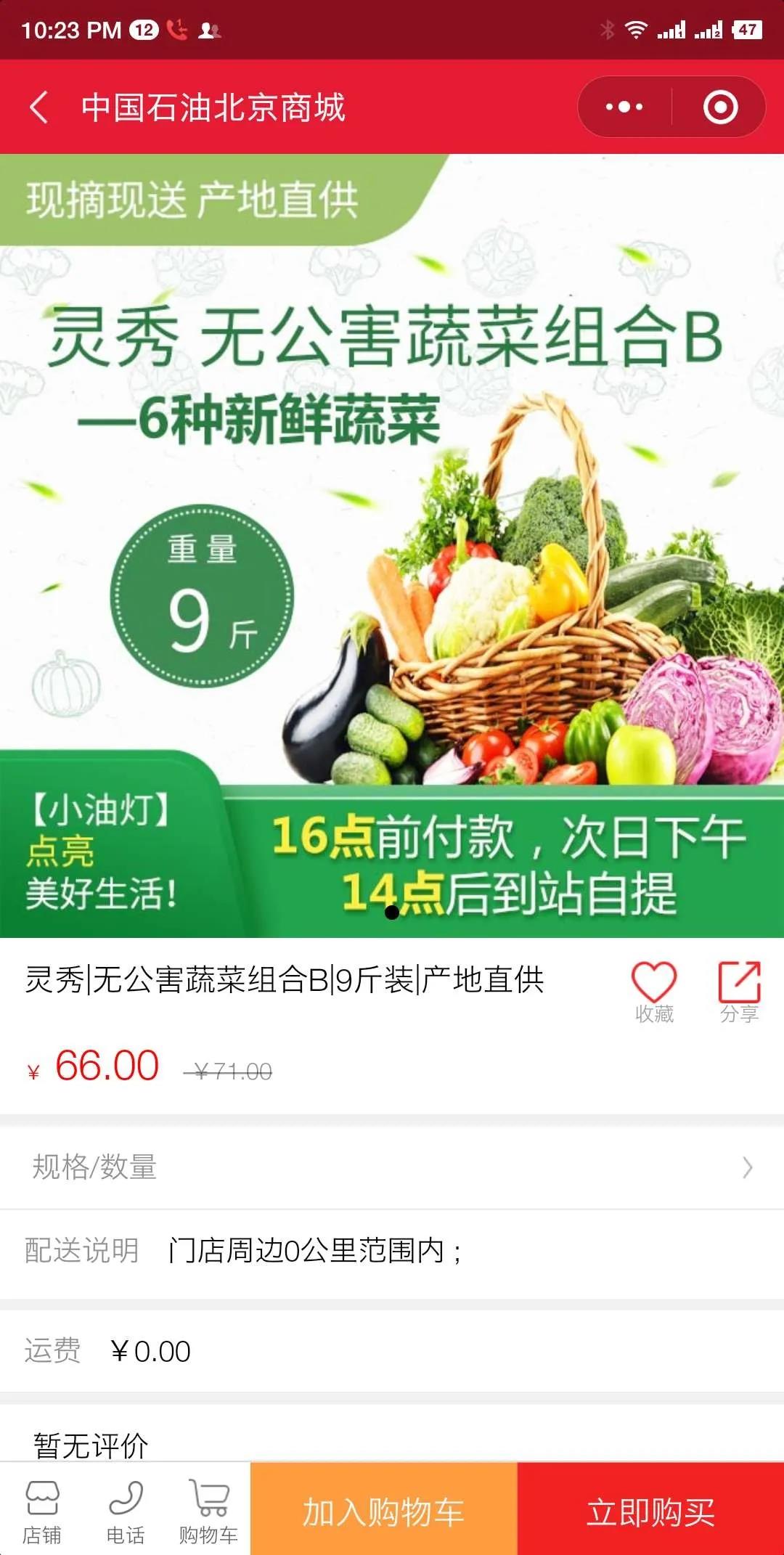 hahabet|哈哈体育星辰大海官方网站-梦想从这里