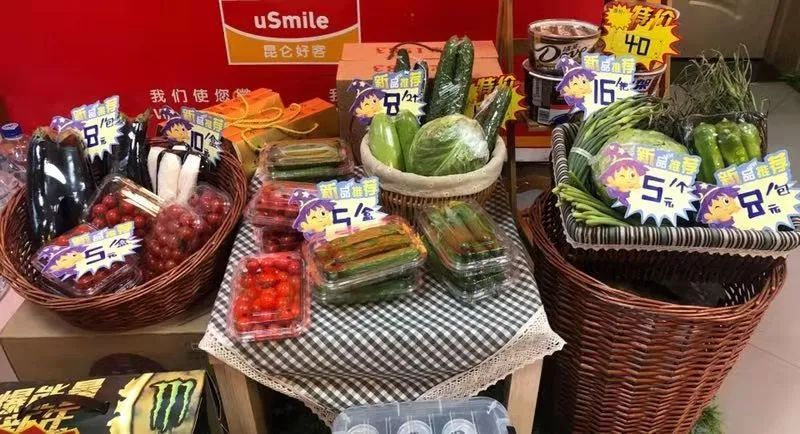 hahabet|哈哈体育星辰大海官方网站-梦想从这里