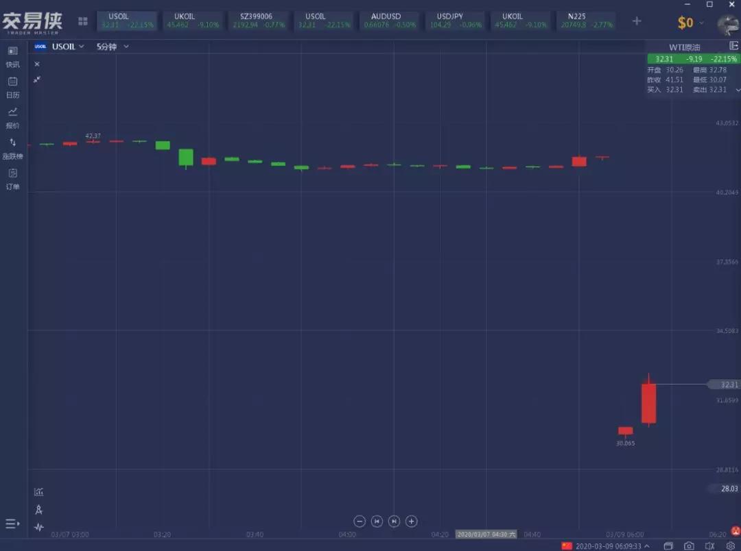 hahabet|哈哈体育星辰大海官方网站-梦想从这里